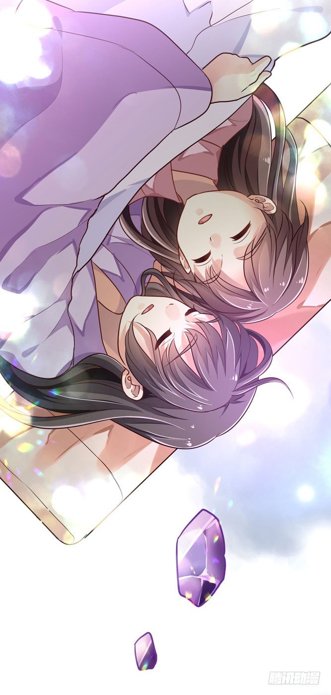 第四回 什么仇什么怨(1/2)-第5话