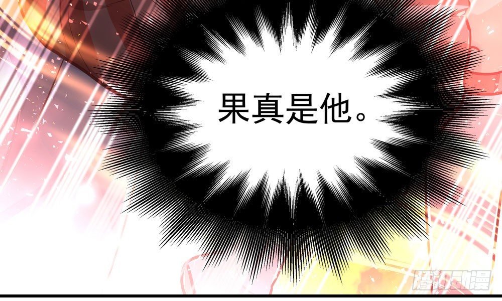 第三十八回 他来了(1/2)-第41话