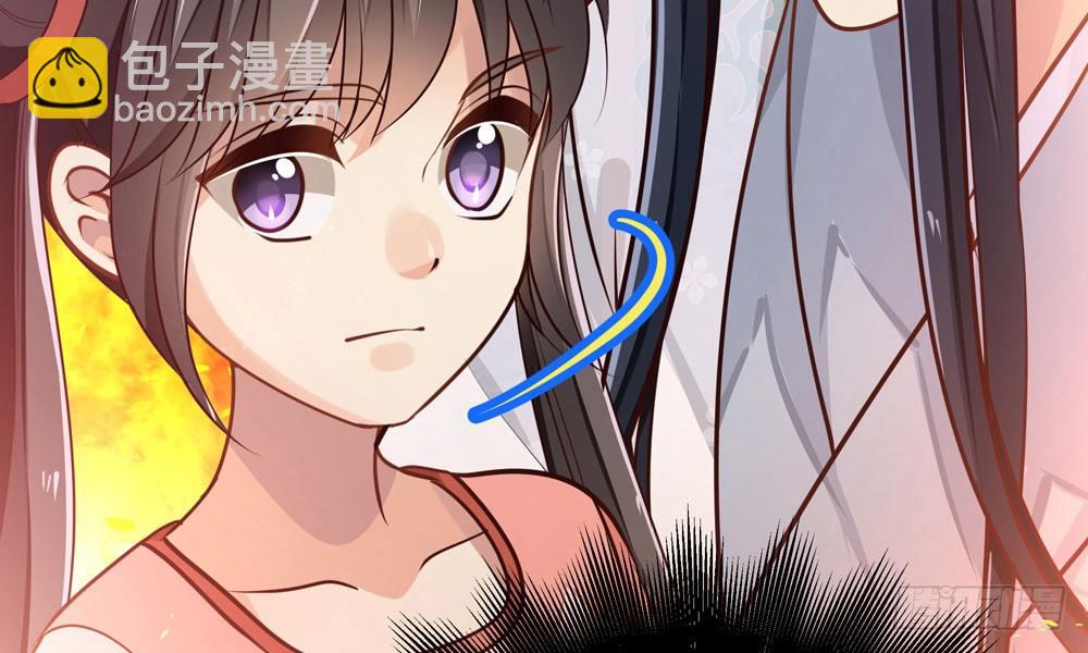 第三十八回 他来了(1/2)-第41话