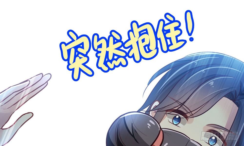 第三十八回 他来了(1/2)-第41话
