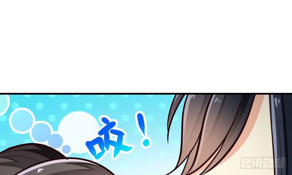 第三十八回 他来了(1/2)-第41话