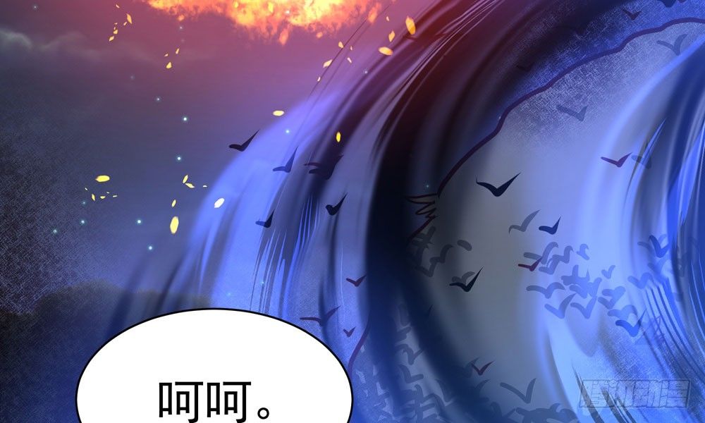 第三十八回 他来了(1/2)-第41话
