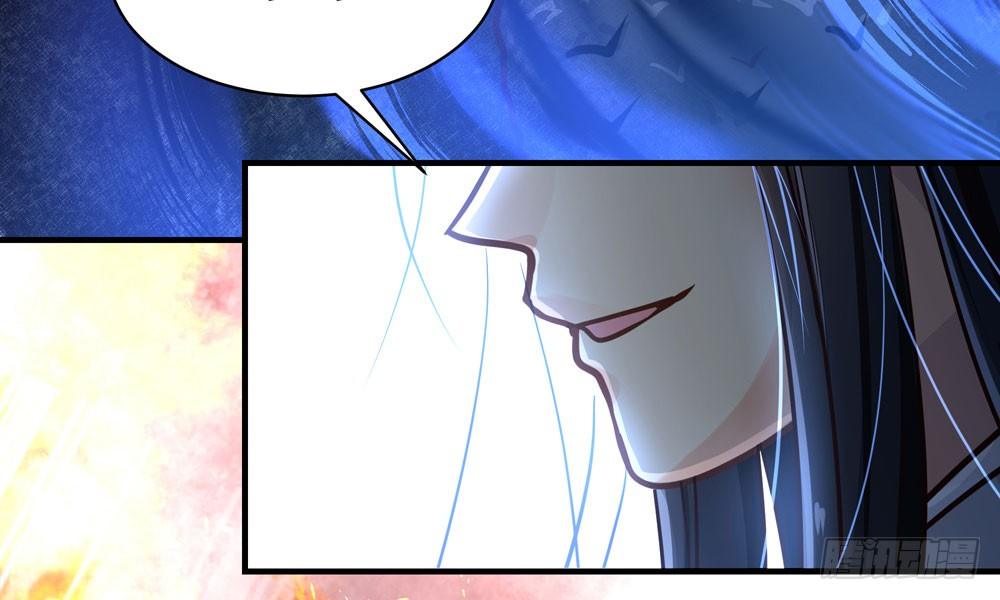 第三十八回 他来了(1/2)-第41话