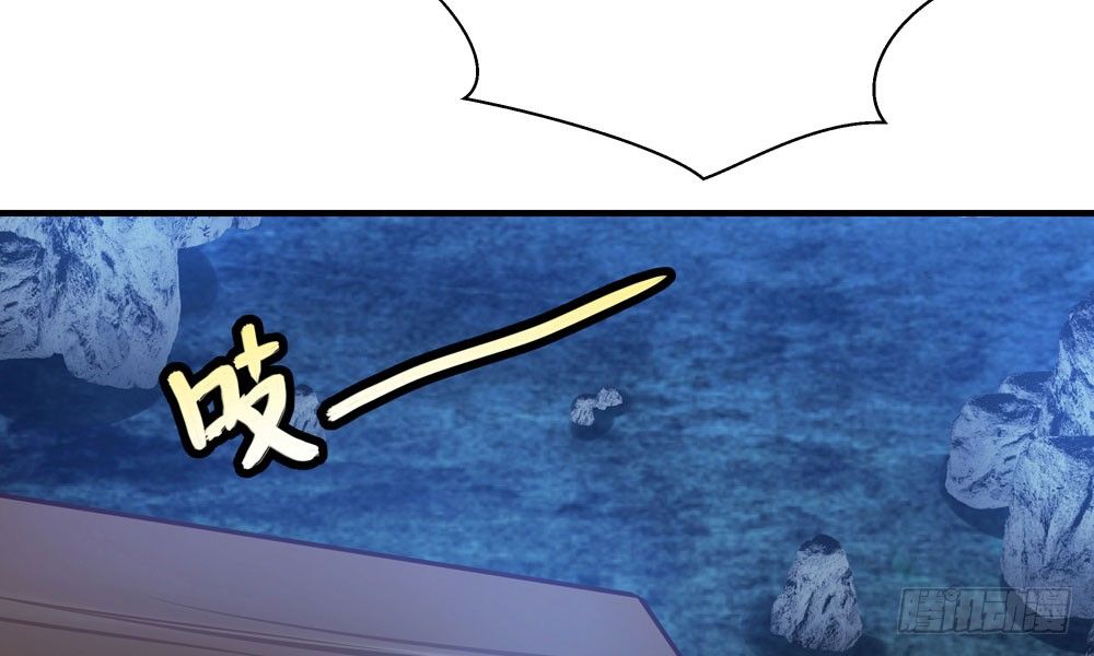 第四十回 不速之客(1/2)-第43话