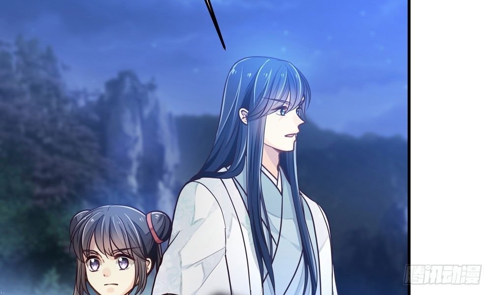 第四十回 不速之客(1/2)-第43话