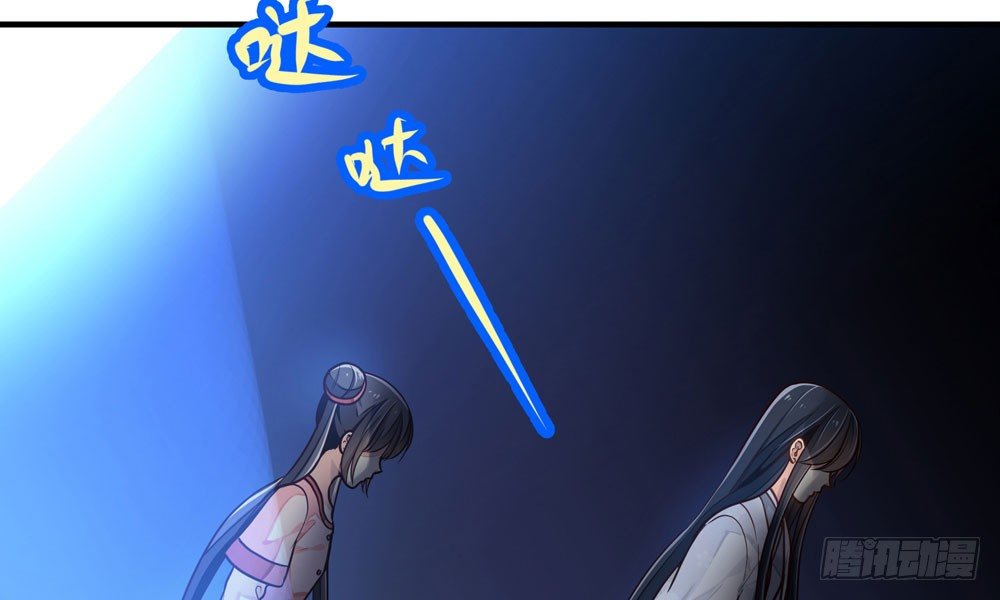 第四十回 不速之客(1/2)-第43话