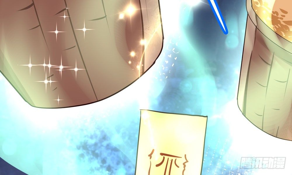 第四十回 不速之客(1/2)-第43话