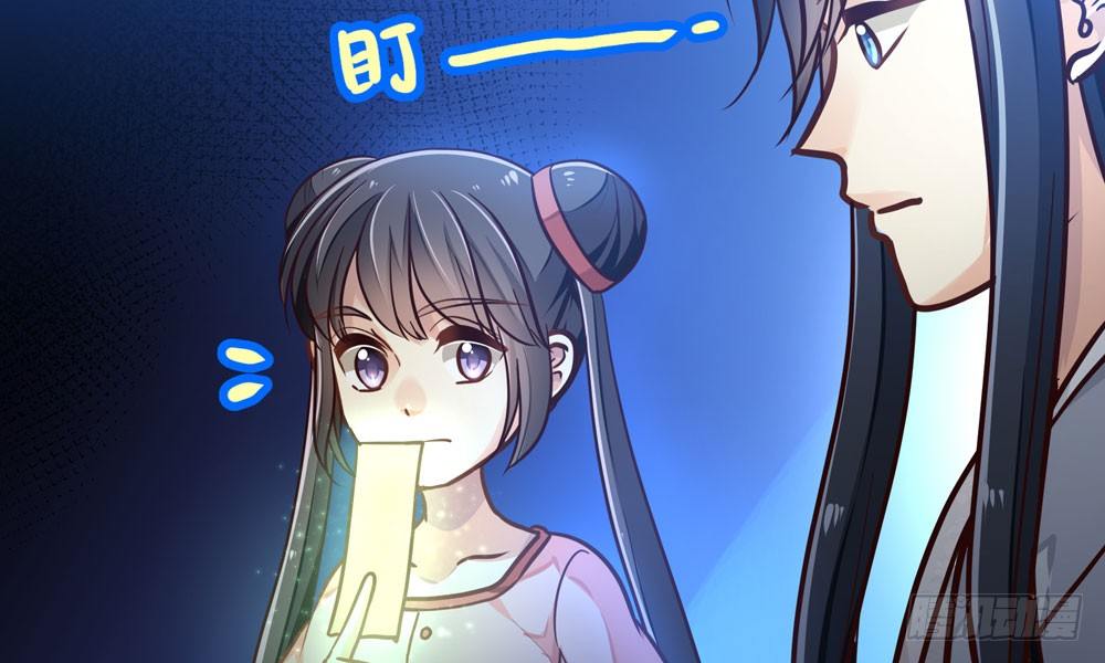 第四十回 不速之客(1/2)-第43话