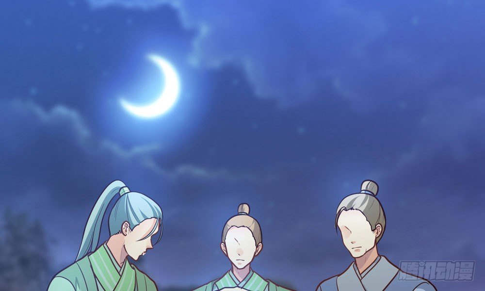 第四十回 不速之客(1/2)-第43话