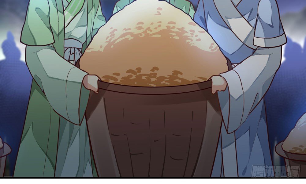 第四十回 不速之客(1/2)-第43话