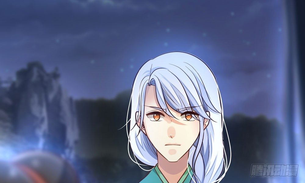 第四十回 不速之客(1/2)-第43话