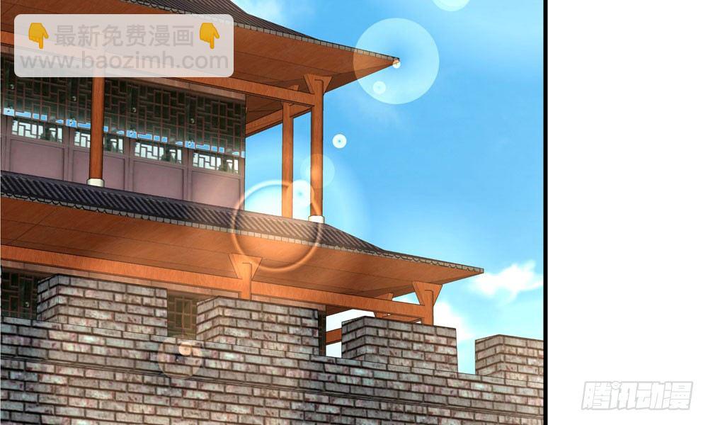 第四十回 不速之客(1/2)-第43话