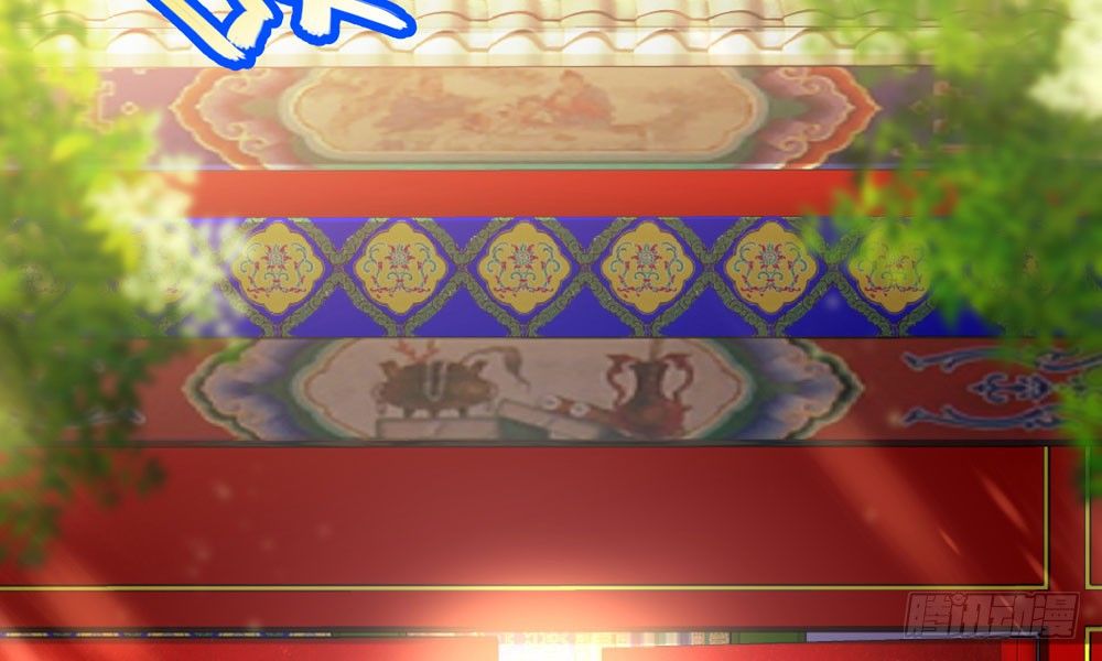 第四十回 不速之客(1/2)-第43话