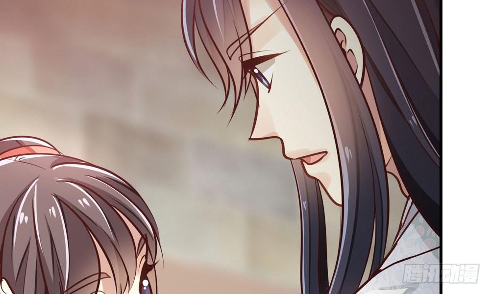 第四十二回 我要她死(1/2)-第45话
