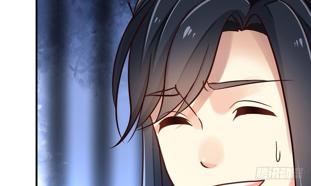 第四十二回 我要她死(1/2)-第45话