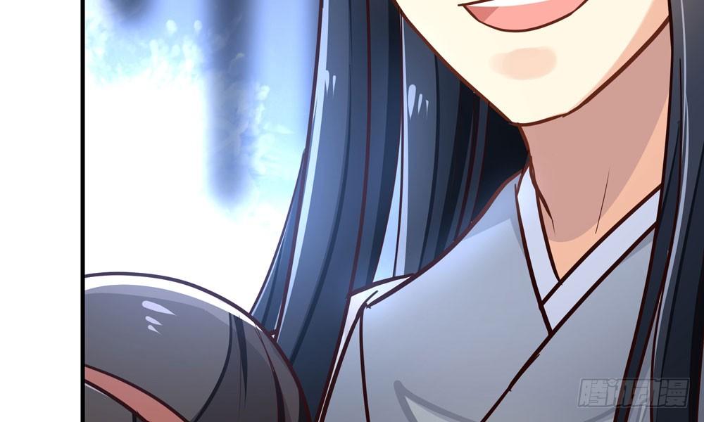 第四十二回 我要她死(1/2)-第45话