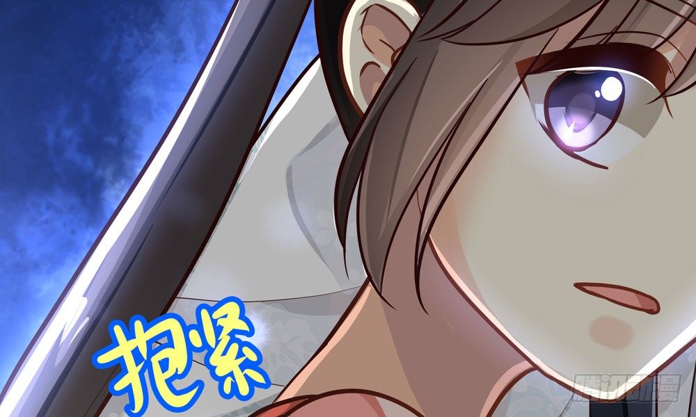 第四十二回 我要她死(1/2)-第45话