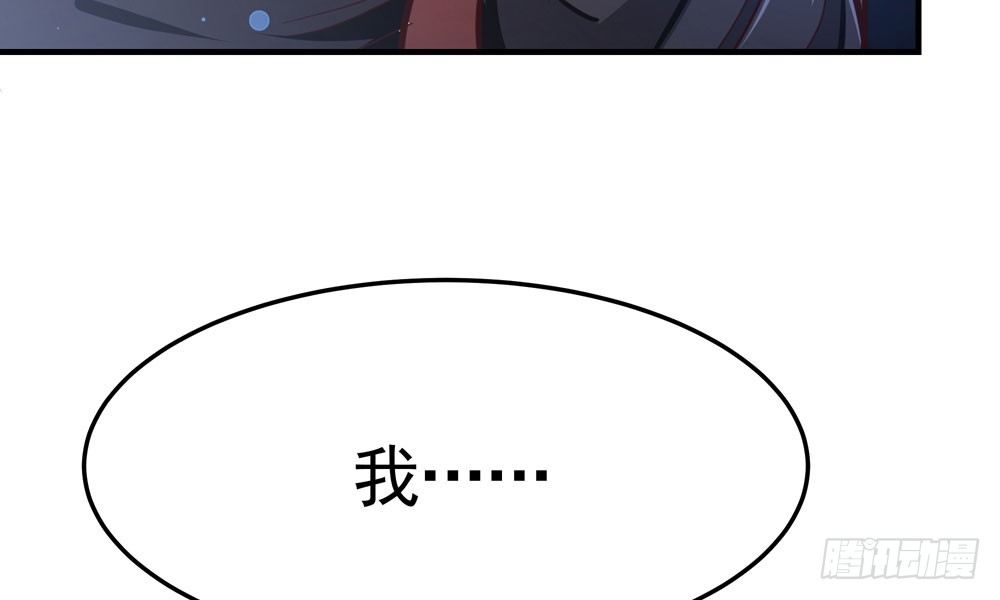 第四十二回 我要她死(1/2)-第45话