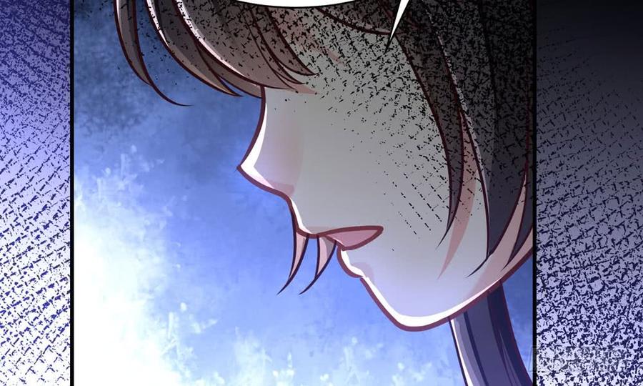 第四十四回 借手杀人(1/3)-第47话