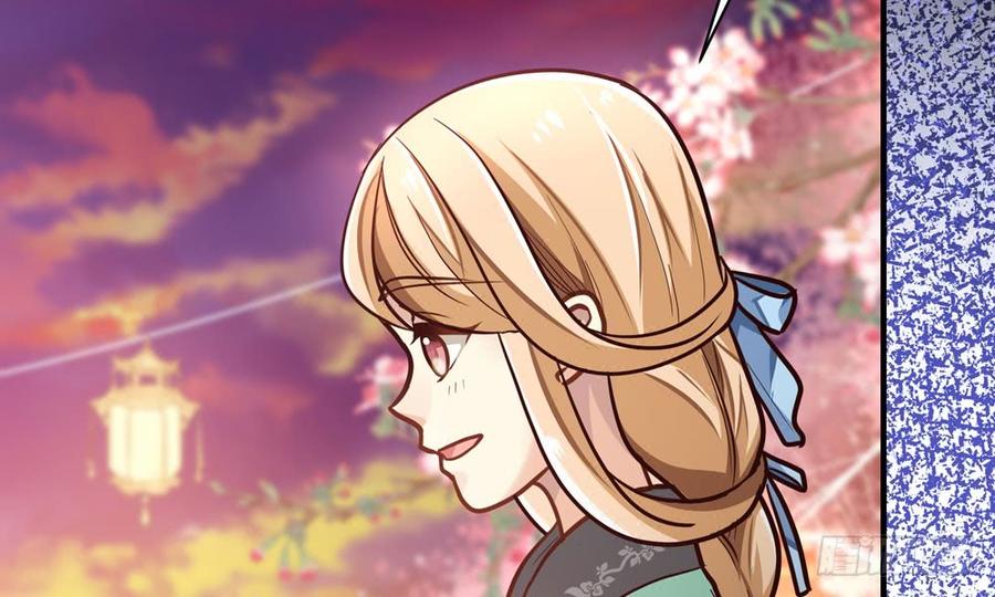 第四十四回 借手杀人(1/3)-第47话