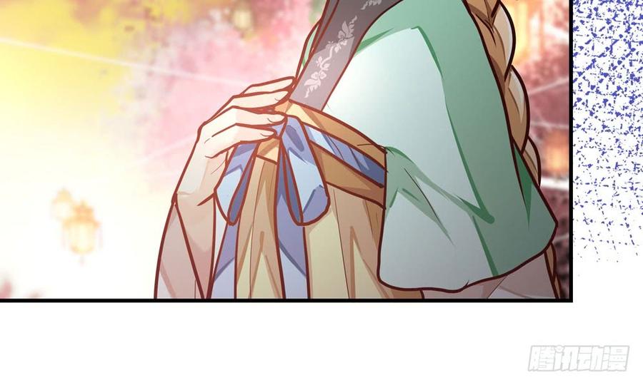 第四十四回 借手杀人(1/3)-第47话
