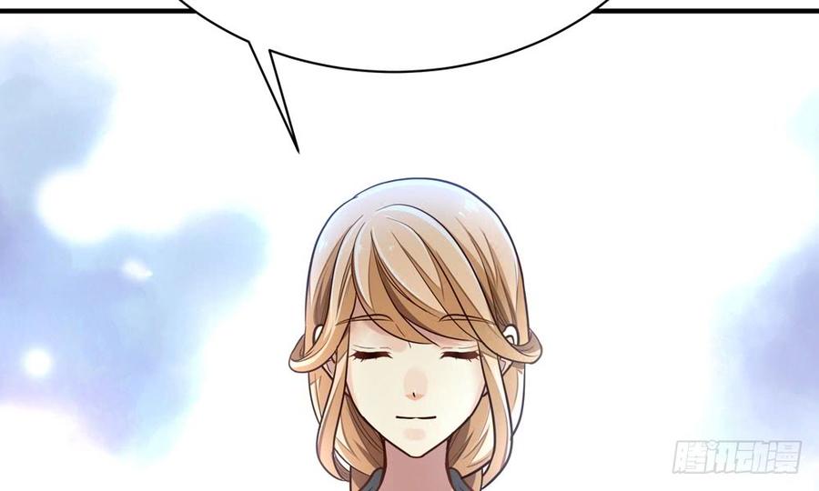 第四十四回 借手杀人(1/3)-第47话