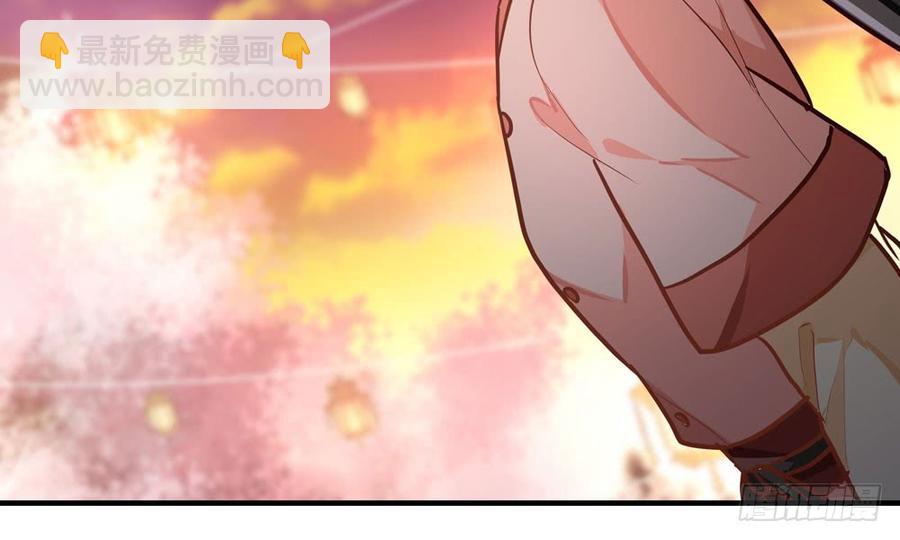 第四十四回 借手杀人(1/3)-第47话