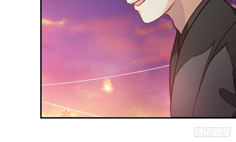 第四十四回 借手杀人(1/3)-第47话