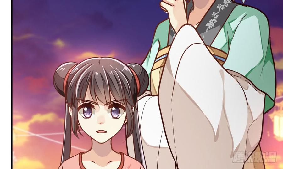 第四十四回 借手杀人(1/3)-第47话