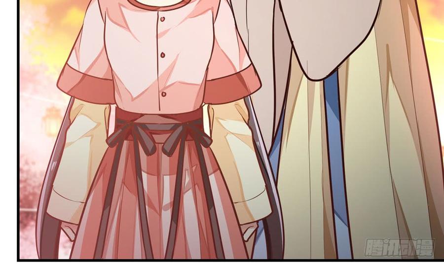 第四十四回 借手杀人(1/3)-第47话