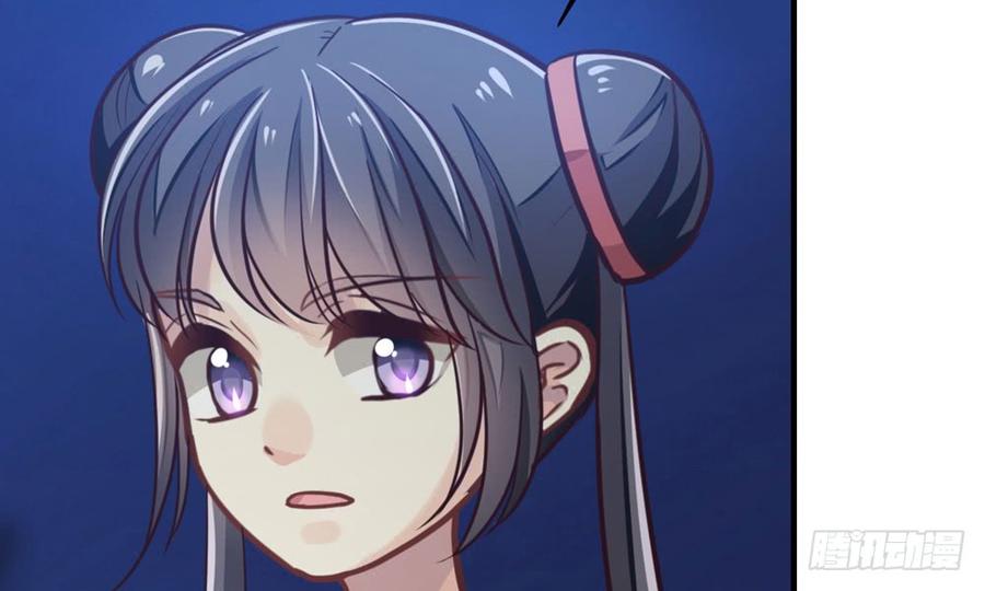 第四十六回 自食其果(1/3)-第49话