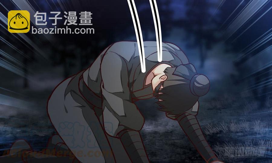 第四十六回 自食其果(1/3)-第49话