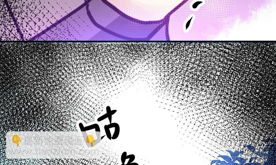 第四十六回 自食其果(1/3)-第49话