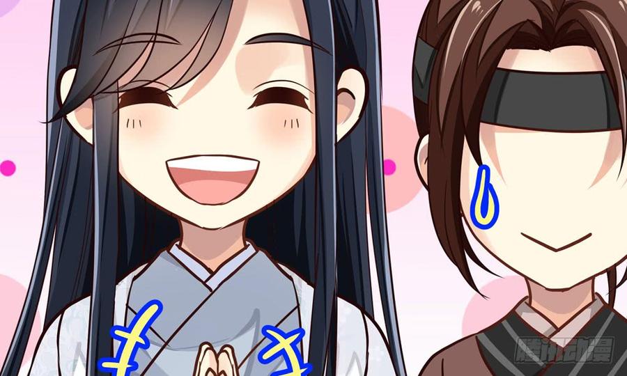 第四十六回 自食其果(1/3)-第49话
