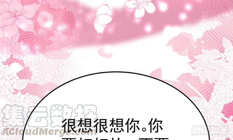 第四十八回 别离（下）(1/3)-第51话