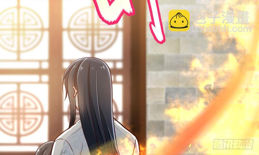 第四十八回 别离（下）(1/3)-第51话