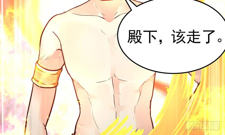 第四十八回 别离（下）(1/3)-第51话