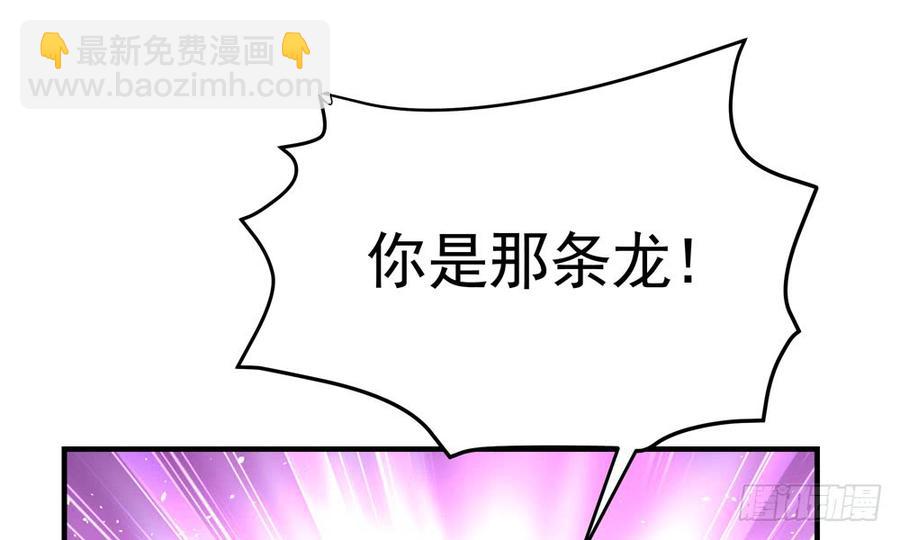 第四十八回 别离（下）(1/3)-第51话