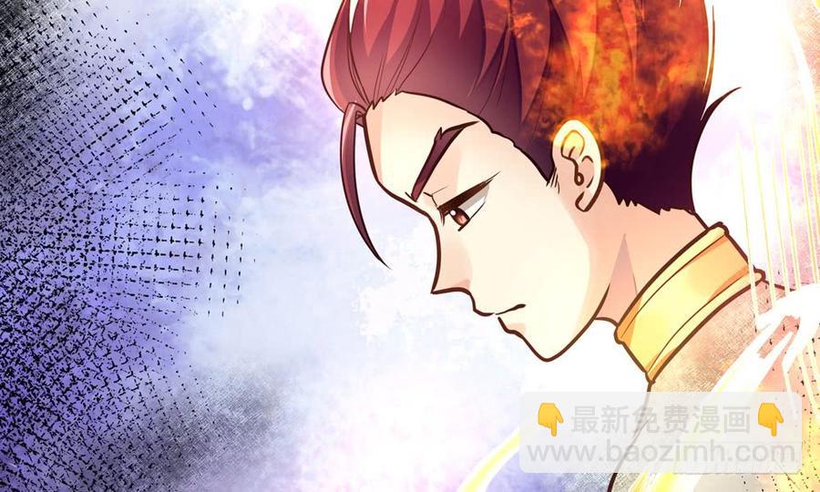 第四十八回 别离（下）(1/3)-第51话