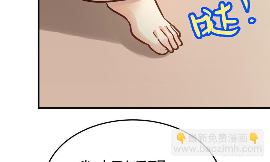 第四十八回 别离（下）(1/3)-第51话