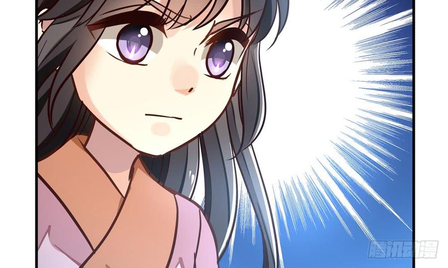 第四十八回 别离（下）(1/3)-第51话