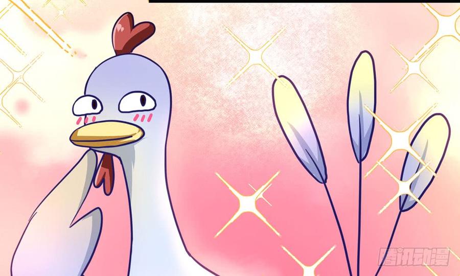 第五十回 大青(1/3)-第53话