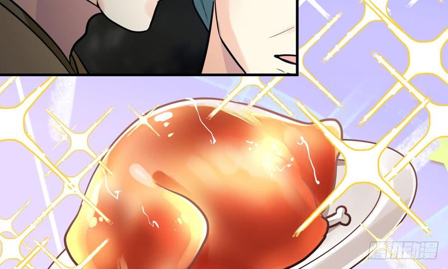 第五十回 大青(1/3)-第53话