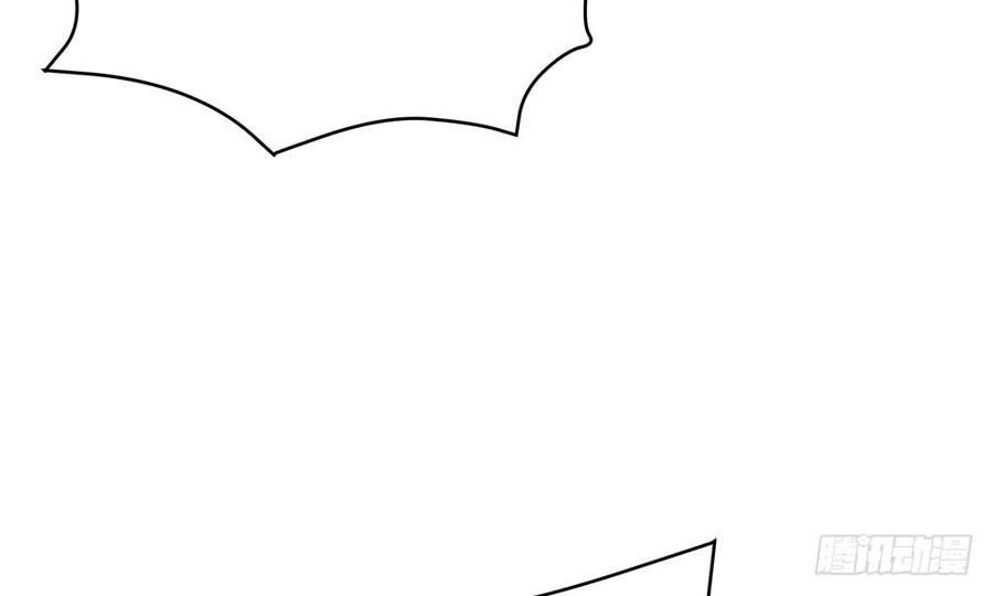 第五十回 大青(1/3)-第53话