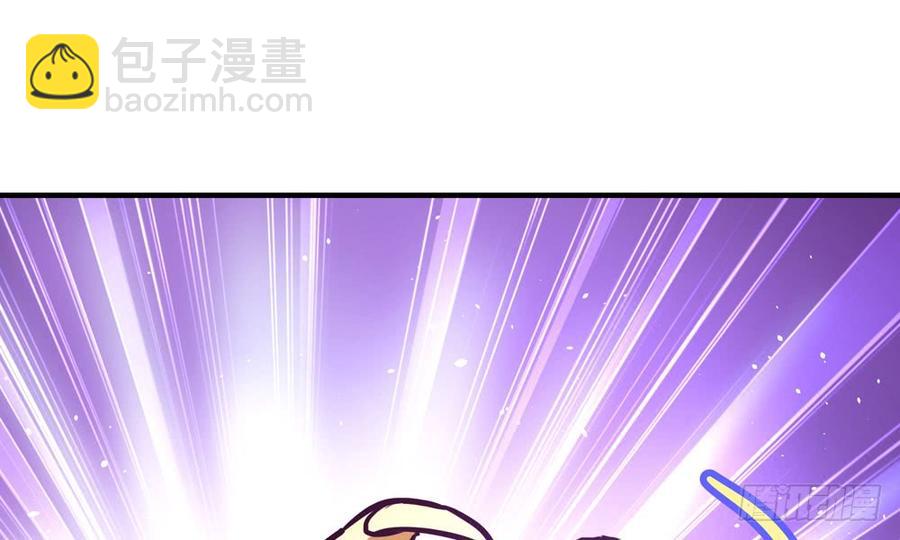 第五十回 大青(1/3)-第53话
