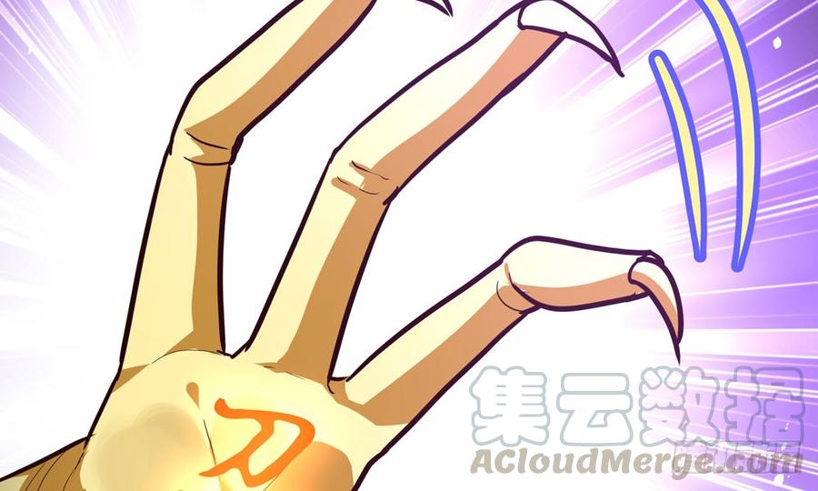 第五十回 大青(1/3)-第53话