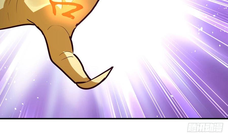 第五十回 大青(1/3)-第53话