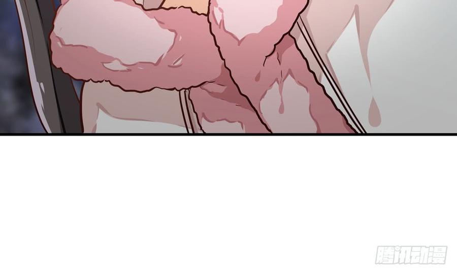 第五十回 大青(1/3)-第53话