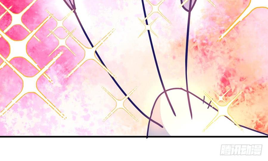 第五十回 大青(1/3)-第53话