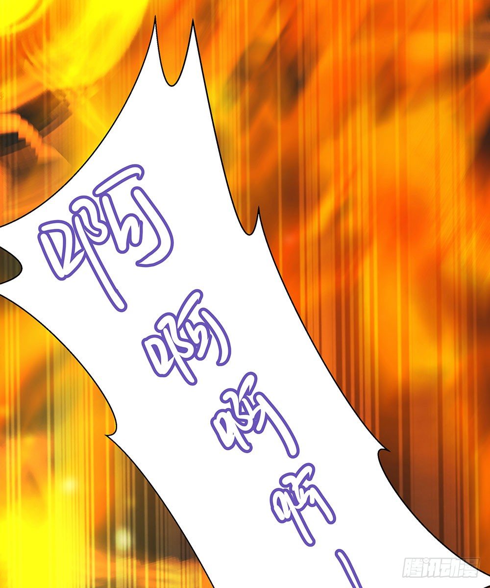 第八回 又被他救了(1/2)-第9话